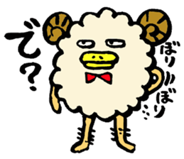 merio(Sheep) sticker #3606215