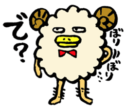 merio(Sheep) sticker #3606215