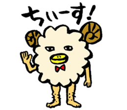 merio(Sheep) sticker #3606217
