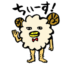 merio(Sheep) sticker #3606217