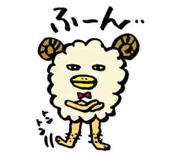 merio(Sheep) sticker #3606222