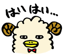 merio(Sheep) sticker #3606224