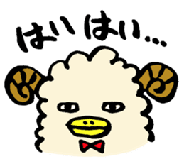 merio(Sheep) sticker #3606224