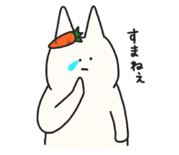 A carrot and usagi-san sticker #3606269
