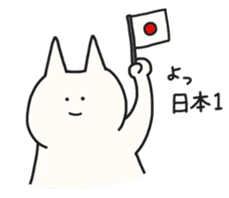 A carrot and usagi-san sticker #3606271