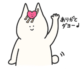 A carrot and usagi-san sticker #3606273