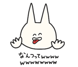 A carrot and usagi-san sticker #3606275