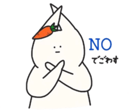 A carrot and usagi-san sticker #3606278