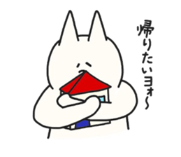 A carrot and usagi-san sticker #3606279