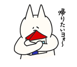 A carrot and usagi-san sticker #3606279