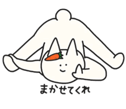 A carrot and usagi-san sticker #3606282