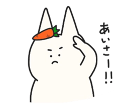 A carrot and usagi-san sticker #3606285