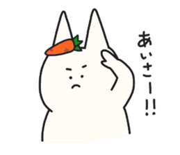 A carrot and usagi-san sticker #3606285