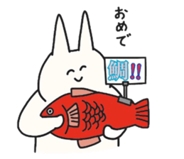 A carrot and usagi-san sticker #3606290