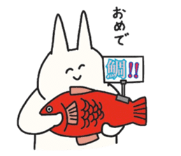 A carrot and usagi-san sticker #3606290