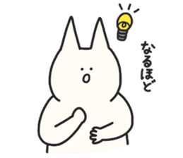 A carrot and usagi-san sticker #3606291