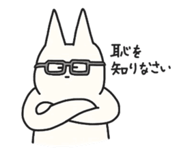 A carrot and usagi-san sticker #3606292