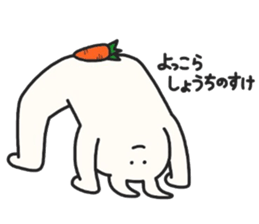 A carrot and usagi-san sticker #3606299