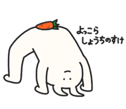 A carrot and usagi-san sticker #3606299