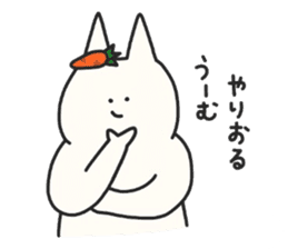 A carrot and usagi-san sticker #3606300