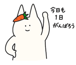 A carrot and usagi-san sticker #3606301