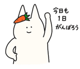 A carrot and usagi-san sticker #3606301