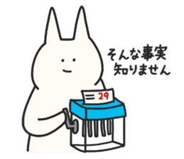 A carrot and usagi-san sticker #3606303