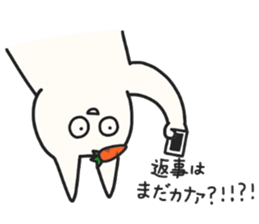 A carrot and usagi-san sticker #3606305