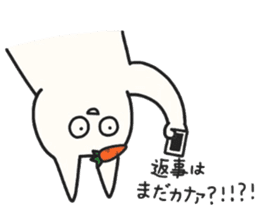 A carrot and usagi-san sticker #3606305