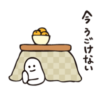 mochimochi-kun 2 sticker #3606392