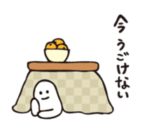 mochimochi-kun 2 sticker #3606392