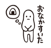 mochimochi-kun 2 sticker #3606398