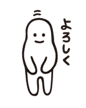 mochimochi-kun 2 sticker #3606406