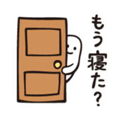 mochimochi-kun 2 sticker #3606411