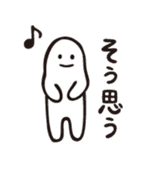 mochimochi-kun 2 sticker #3606413