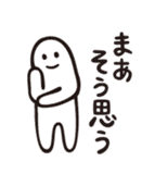mochimochi-kun 2 sticker #3606414