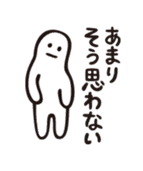 mochimochi-kun 2 sticker #3606415