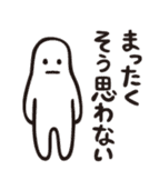 mochimochi-kun 2 sticker #3606416