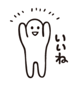 mochimochi-kun 2 sticker #3606418