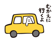 mochimochi-kun 2 sticker #3606419