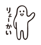 mochimochi-kun 2 sticker #3606420