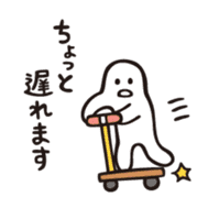 mochimochi-kun 2 sticker #3606423