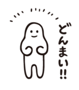 mochimochi-kun 2 sticker #3606424
