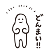 mochimochi-kun 2 sticker #3606424
