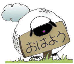 Mitsuko The Sheep! sticker #3606430