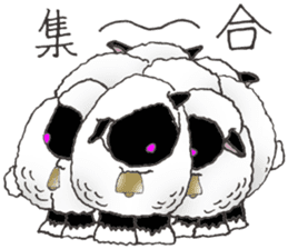 Mitsuko The Sheep! sticker #3606434