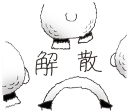Mitsuko The Sheep! sticker #3606435
