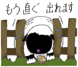 Mitsuko The Sheep! sticker #3606438