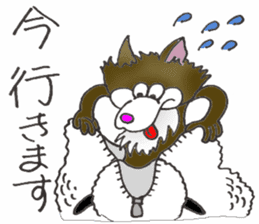 Mitsuko The Sheep! sticker #3606439