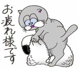 Mitsuko The Sheep! sticker #3606440